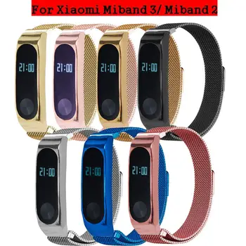Calitate de Top Milanese Curea de Mi Band 3 Ceas Pentru Xiaomi Miband 3 brățară Inteligent Inoxidabil Cadru Metalic pentru Xiaomi Mi Band 2 Trupa