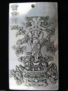 Chineză Cupru Coarved 12 Animal Zodiac Pasăre Și Samll Pasăre Care Zboară Amuleta Lingouri Statuie Rafinat Mic Cadou