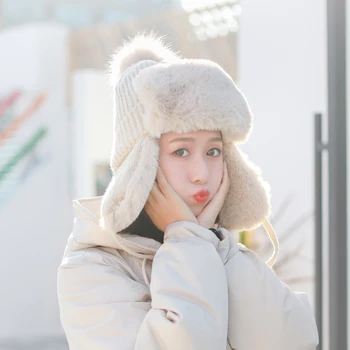2020 Fxfurs doamna invierno gorro de Lei Feng versiunea coreana de onu lindo más de lana bola protección del oído nororiental tejer