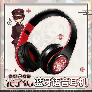 Anime Toaletă legat Hanako-kun Cosplay Recuzită Portabile, fără Fir, Căști Stereo Bluetooth Pliabil Reglabil setul cu Cască Căști
