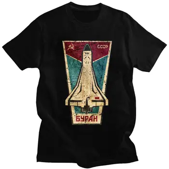 Elegant rusă CCCP Buran Tricou de Transfer de Spațiu Emblema T-shirt pentru Bărbați cu Mânecă Scurtă de Vară Tee Uniunii Sovietice URSS nave Spațiale Tricou