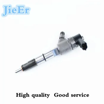 Injector Common Rail 0445110284 pentru Iveco Sophie 16600-DB000 16600-MA70A。0445110239