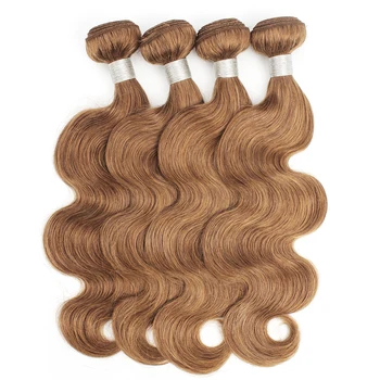 Kisshair culoare #30 pachete de păr castaniu mediu de 16 până la 24 inch pre-colorate, corp val non remy Brazilian extensie de păr uman