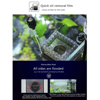 220V Acvariu Film de Ulei Remover de Apă de Suprafață Skimmer de Proteine Filtru de Rezervor de Pește Filtro Aquario Filtru Burete Fluxul de Oxigen Pompa