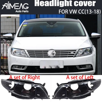 Pentru Volkswagen VW CC 2013/14/15/16/17/18year Faruri Lentile de Sticlă Lampcover Abajur Shell Luminos Transparent Masca PC locuințe