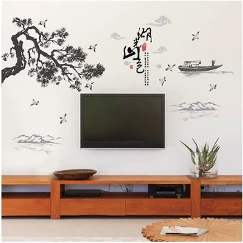 Chineză stil de pictura peisaj, TV Autocolante de perete, copac, barca, pasăre decor acasă, PVC arta, creatie autocolante de perete, tapet