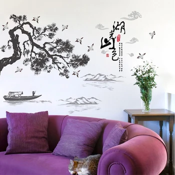 Chineză stil de pictura peisaj, TV Autocolante de perete, copac, barca, pasăre decor acasă, PVC arta, creatie autocolante de perete, tapet