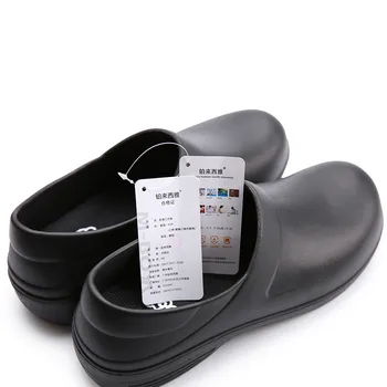 Bărbați Non-Alunecare de Moda, Super-Ușoară EVA Impermeabil Pantofi Chef Pantofi Hotel Restaurant Bucatarie rezistent la apa Pantofi de Lucru