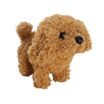 Câinele Robot Electronic Câine Cățeluș De Pluș Sari Dau Din Coada Lesa Jucării De Pluș De Mers Pe Jos Coaja Amuzante Jucarii Pentru Copii Ziua De Nastere Cadou De Crăciun