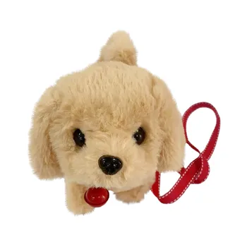 Câinele Robot Electronic Câine Cățeluș De Pluș Sari Dau Din Coada Lesa Jucării De Pluș De Mers Pe Jos Coaja Amuzante Jucarii Pentru Copii Ziua De Nastere Cadou De Crăciun