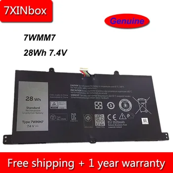 7XINbox 28Wh 7.4 V Autentic 7WMM7 Baterie Laptop Pentru Dell Venue 11 Pro Keyboard Dock D1R74 CFC6C CP305193L1 DL011301-PLP22G01