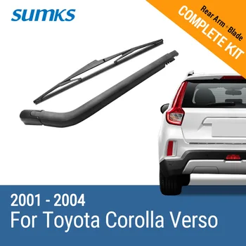 SUMKS Ștergătorului de lunetă și Braț pentru Toyota Corolla Verso 2001 2002 2003 2004