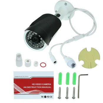 4MP ( 1080P / 1440P / 1520P ) HD Camera Bullet Camera POE IP Cam 1/2.7 Impermeabil în aer liber CMOS Senzor de detectare a Mișcării