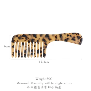 17.8X6.2cm de îngrijire Personală pentru anti-static de curatare de acetat de bord carapace de broască țestoasă pieptene leopard pieptene dinte larg