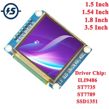 SPI RGB TFT/LCD OLED Display Module ILI9486 ST7789 ST7735 SSD1351 Driver 128*128 240*240 128*160 320*480 3.3 V IPS LCD