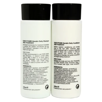 Reparații Par Keratina Sampon Purificator Trata Creț Uscat Parul Dupa-Keratina-Tratament Balsam & Sulfate Free Shampoo Set