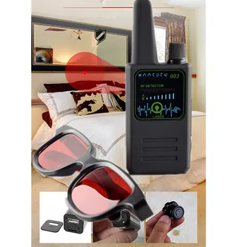 2019 Multi-funcție Anti-spionaj Detector Camera GSM Audio Bug Finder GPS Detector de Semnal Mic de Lentile de Ochelari cu Infraroșu Finder M003