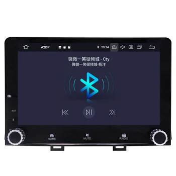 Android10.0 4G+64GB GPS auto multimedia DVD Player Radio Pentru KIA RIO 2017 -2018 auto Navigatie GPS Radio Casetofoane unitate DSP