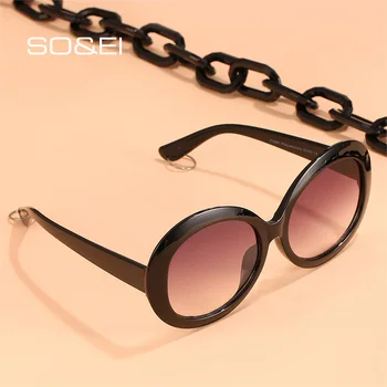 DECI&EI de Moda Rotund Supradimensionate pentru Femei Lanț de ochelari de Soare Vintage Gradient Lens Lanț de Decorare Ochelari de sex Feminin Shades Ochelari de Soare