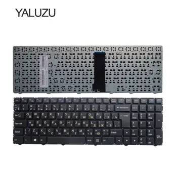 YALUZU rusă Tastatura Pentru Acer WA50SFQ WA50SHQ WA50SJQ WA50SRQ serie Laptop rusă MP-13Q56SU-4301 6-80-WA500-281-1 negru
