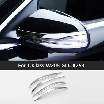 Din Oțel inoxidabil, Oglinda Retrovizoare Tăiați Fâșii 2 buc Pentru Mercedes Benz C Class W205 GLC X253-2019 Exterior Masina Modificata de Argint