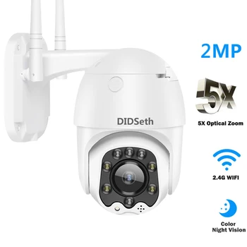DIDSeth 1080P WIFI Camera IP PTZ Zoom Optic 5X Speed Dome ONVIF CCTV de Exterior rezistent la apa 2MP Două căi Audio Camera iCsee