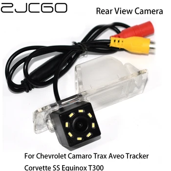 ZJCGO Auto retrovizoare Inversă Back-Up Parcare Camera Viziune de Noapte pentru Chevrolet Trax Aveo Tracker Corvette SS Equinox T300