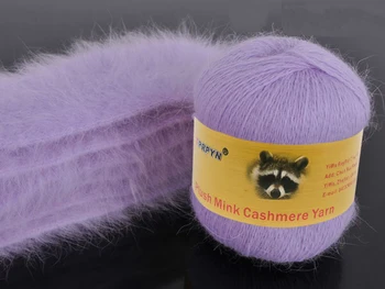 50+20g/set Solid de Culoare de Mână de Tricotat de Pluș Nurca Fire de Păr de Calitate Fin Fir de Croșetat Pentru Cardigan Pălărie Eșarfă Potrivit pentru o Femeie