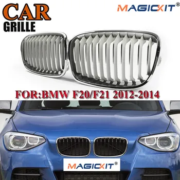 MagicKit Pereche Chrome Fata Rinichi Capota Grătar Grila Pentru BMW F20 F21 Seria 1 2011-marea BRITANIE