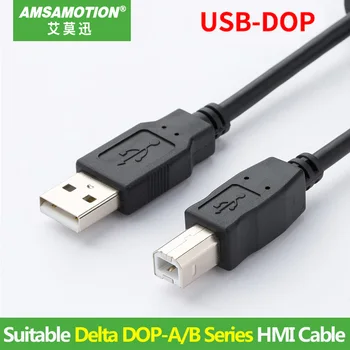 USB-DOP Potrivit Delta DOP Serie HMI, Touch Screen, Programare Cablu Delta DOP-A/Seria B panou Tactil Conecta Calculatorul prin Cablu USB