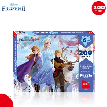 Disney Jucarie Puzzle Gheață, Zăpadă 2 Hârtie Puzzle 200 Piese Puzzle Avion 6-8 Ani Inteligenței Puzzle De Învățare Timpurie Puzzle