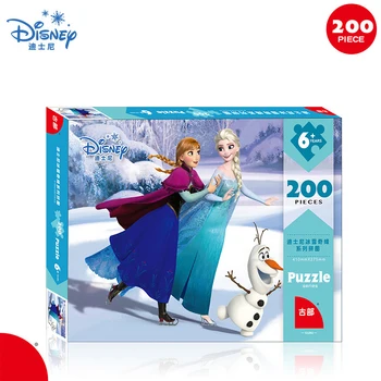 Disney Jucarie Puzzle Gheață, Zăpadă 2 Hârtie Puzzle 200 Piese Puzzle Avion 6-8 Ani Inteligenței Puzzle De Învățare Timpurie Puzzle