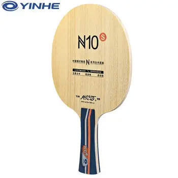 Yinhe Galaxia Calea Lactee Lama N10s N 10 N-10 Ofensator Pentru Racheta de Tenis de Masă Mingi de Tenis Sport Ping-pong Bat