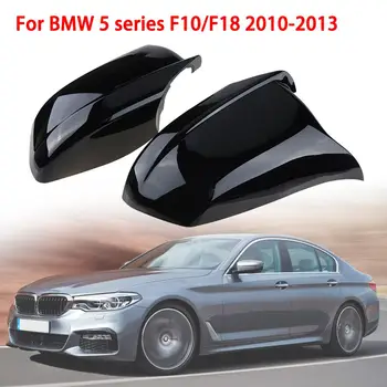 Pentru BMW Seria 5 F10 F11, F18 M5 pre-lci 11-2013 Masina Oglindă Laterală Capac de Coajă Oglinda Retrovizoare Capac de Acoperire Oglinda de la Masina Acoperi