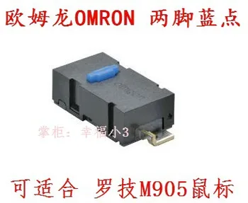 5pcs/lot original Omron mouse-ul micro comutator butonul mouse-ului blue dot pentru Anywhere Mouse-ul Logitech MX M905 înlocuire ZIP
