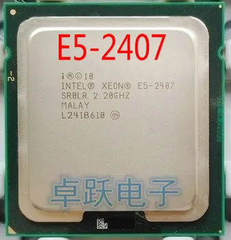 Transport gratuit Original Intel Xeon E5-2407 2.20 GHZ, 4-Core 10M Cache DDR3 1066MHz FSB FCLGA1356 TPD 80W
