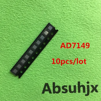 Absuhjx 10buc AD7149 ic pentru iPhone 7 7Plus 7G Butonul Home pentru a Reveni Chip U10 ic pe Butonul Home Piese