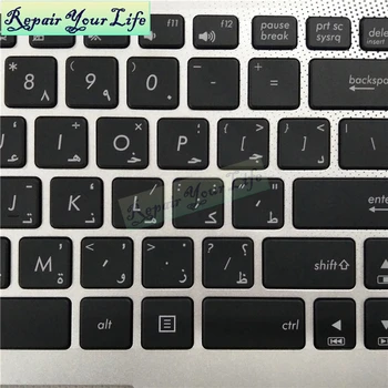Arabă iluminata tastatura Laptop pentru ASUS N56 N56V N56DY N56VV N56VZ AR layout negru argintiu zonei de Sprijin pentru mâini C shell Original 9Z.N8BBQ-K0A