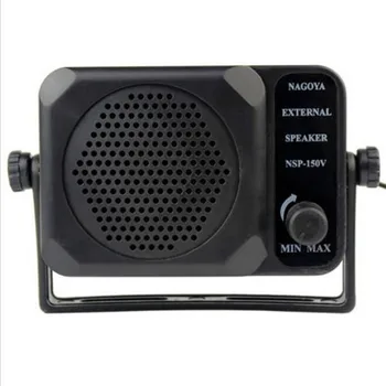 Radio CB Mini Difuzor Extern PNS-150v ham Pentru HF VHF UHF hf transceiver RADIO AUTO qyt kt8900 kt-8900