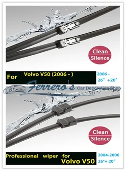 2 buc/lot lamele Ștergătoarelor pentru Volvo V50 2004-2006 2006-2013 26