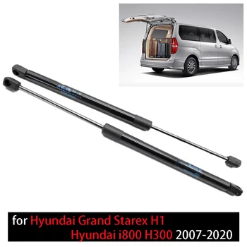 Pentru Hyundai Grand Starex H1 H300 i800 (TQ) 2008 - încărcate cu Gaz Auto Spate Hayon Boot Gaz Bare de Primăvară Propunerii de Ridicare Suport Amortizor