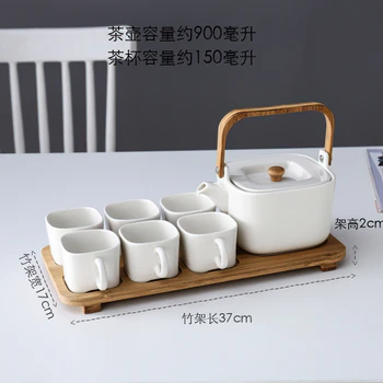 Japoneze Ceainic Ceramic Flori Cafea Set de Ceai Ceașcă de Cafea Oala cu Raft Nordice Europene, Ceai după-Amiaza Restaurant Apă Acasă Set
