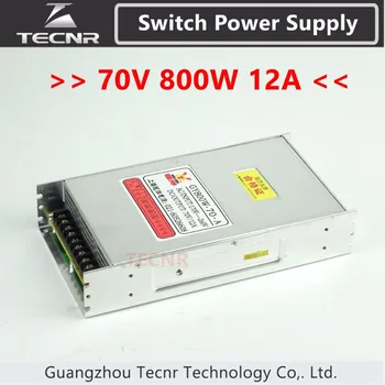 GUANYANG cnc router 70V 800W 12A comutatorul de alimentare transformator pentru masina de gravura cnc GY800W-70-O
