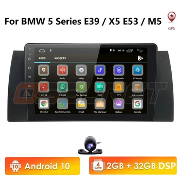Android 10 4G 64G Car DVD Player Pentru BMW X5 E39 E53 GPS audio stereo de navigare ecran multimedia unitate cap nodvd rds dvr 2+32