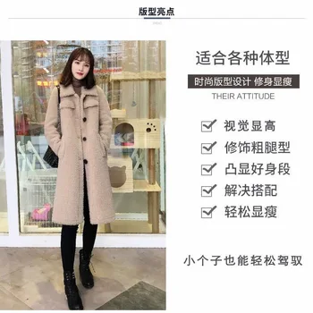 X-Long Slim Solid Gros 2021 Noi pentru Femei de Moda de Epocă Miel de Pluș Coat Breasted Singur Haină de Blană Toamna Iarna Haine Calde
