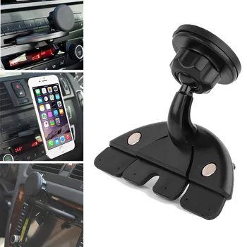 Fierbinte de Navigare GPS Auto CD Unitate Optică Slot cu Suport pentru Telefon de Montare Suport Telefoane Mobile Silicon Anti-Alunecare Suport pentru Tableta TSFH
