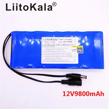 HK LiitoKala 12V 9800mAh 18650 12V DC 12.6 V Super Reîncărcabilă Pack pentru CCTV camera video Acumulator Portabil