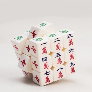 3x3x3 Zcube stil Chinezesc Mahjong Cuburi Magice Puzzle Cuburi Buna Transparent Luminos Cub de Jucarii Educative pentru Copii