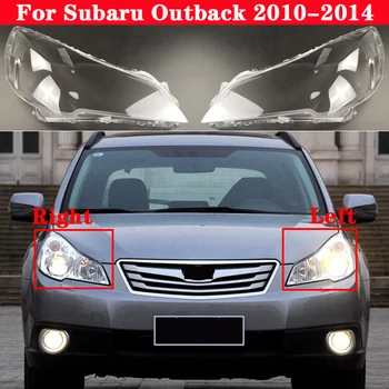 Auto Frontal Capac pentru Faruri Pentru Subaru Outback 2010-Auto Far Abajur Lampcover Cap Lampa Capace Lentile de sticlă Coajă