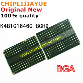 4BUC K4B1G1646G-BCH9 K4B1G1646G BCH9 IC cip BGA Chipset